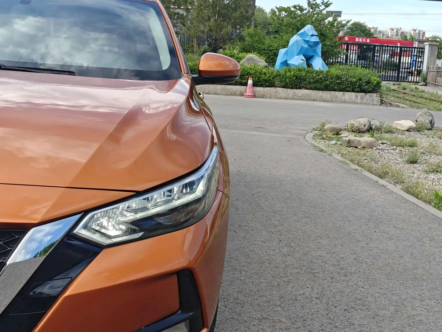 Nissan Sylphy 2021 1.6L XL CVT Comfort Plus