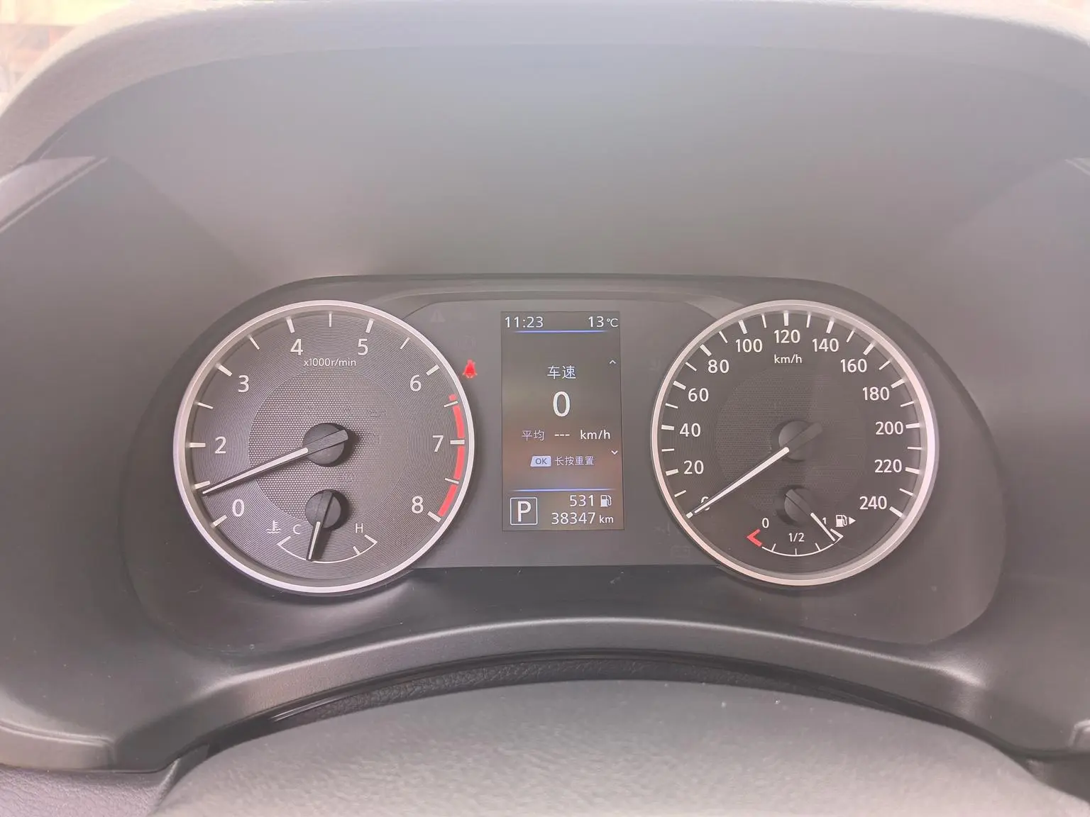 Nissan Sylphy 2021 1.6L XL CVT Comfort Plus