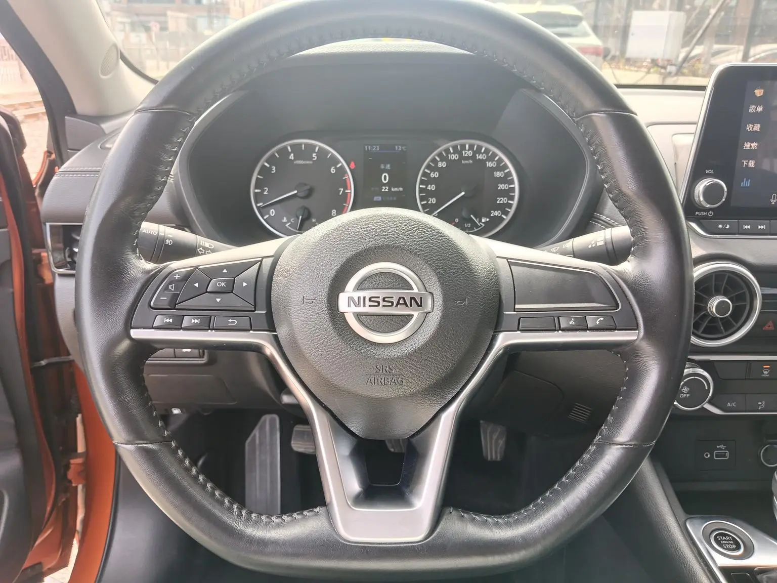 Nissan Sylphy 2021 1.6L XL CVT Comfort Plus