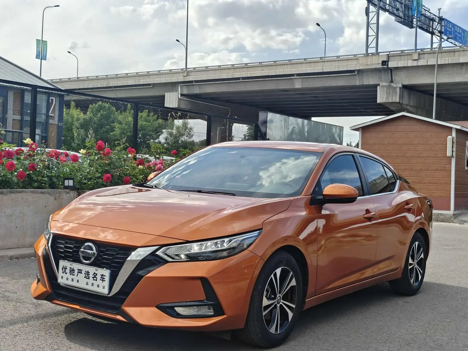 Nissan Sylphy 2021 1.6L XL CVT Comfort Plus