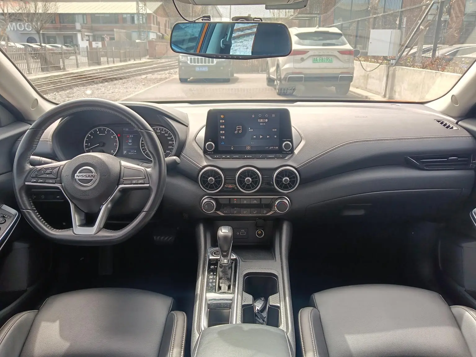 Nissan Sylphy 2021 1.6L XL CVT Comfort Plus