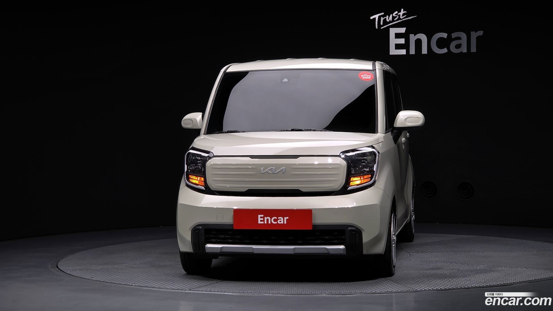 Kia RAY Van