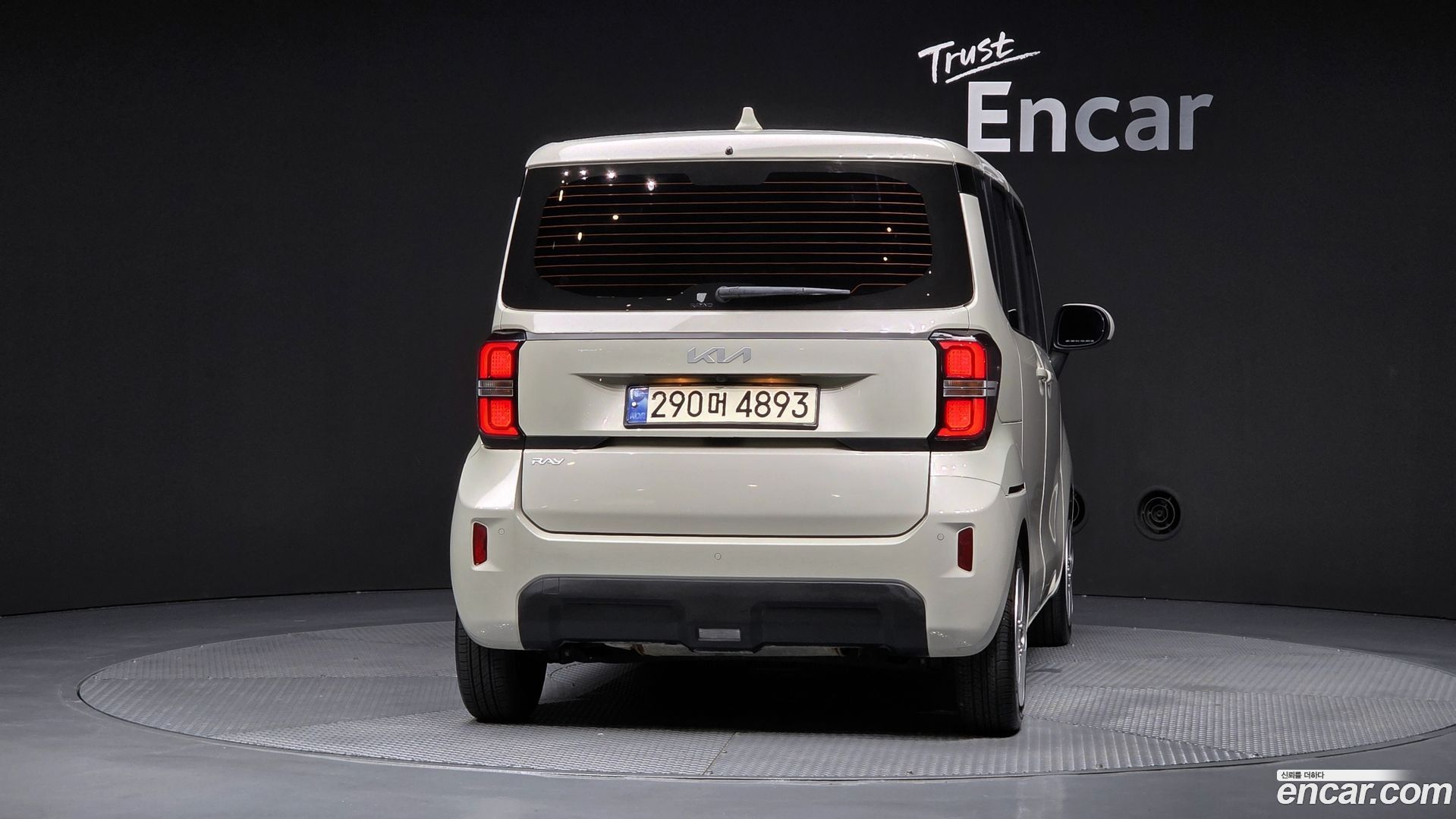 Kia RAY Van