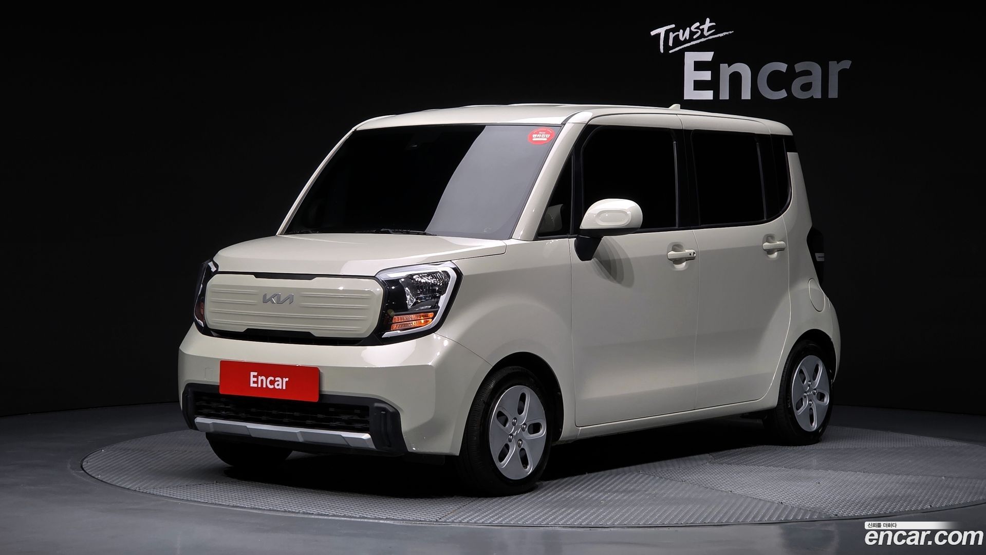 Kia RAY Van
