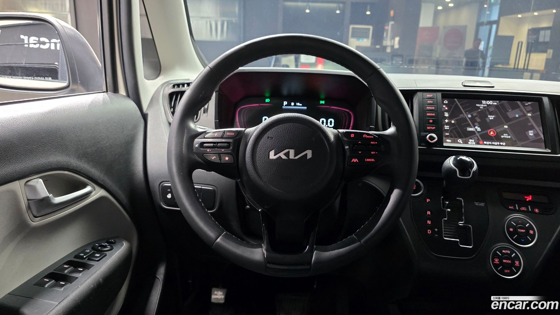 Kia RAY Van