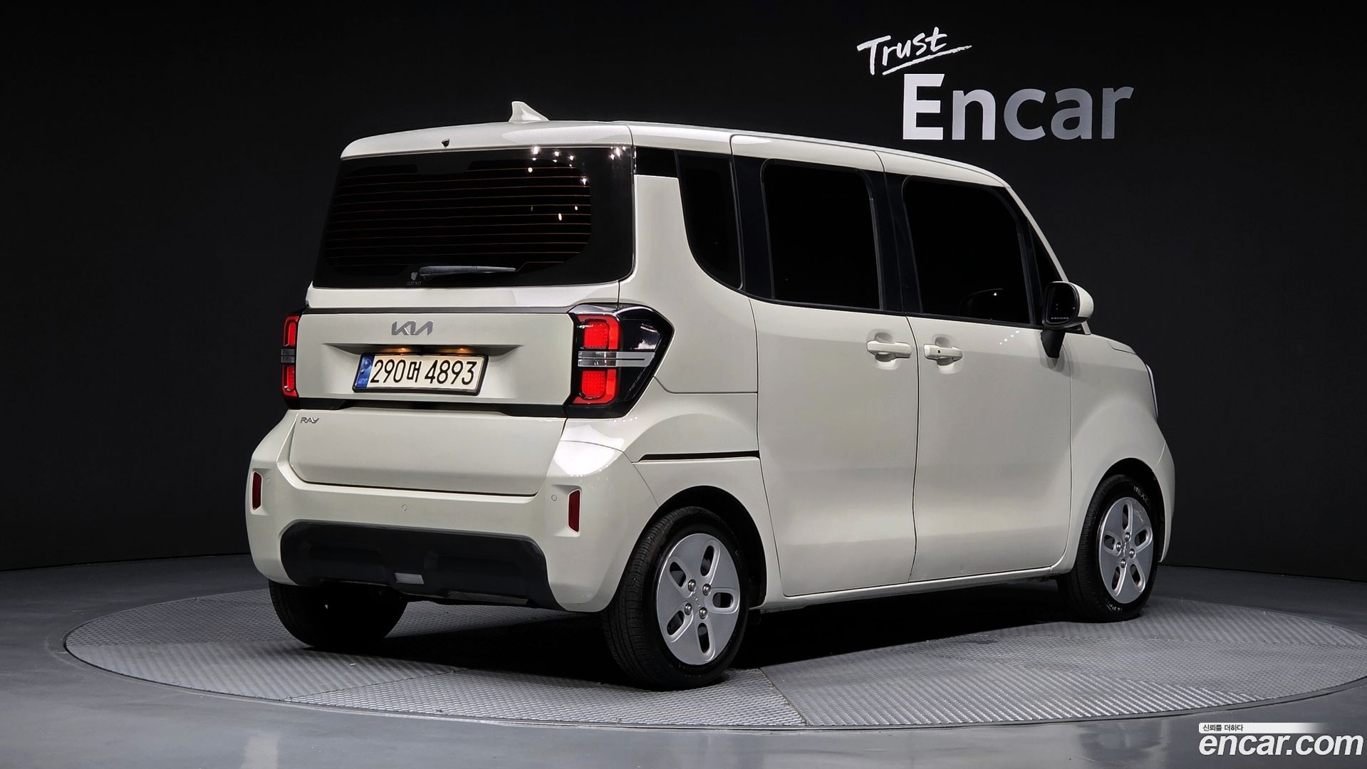 Kia RAY Van