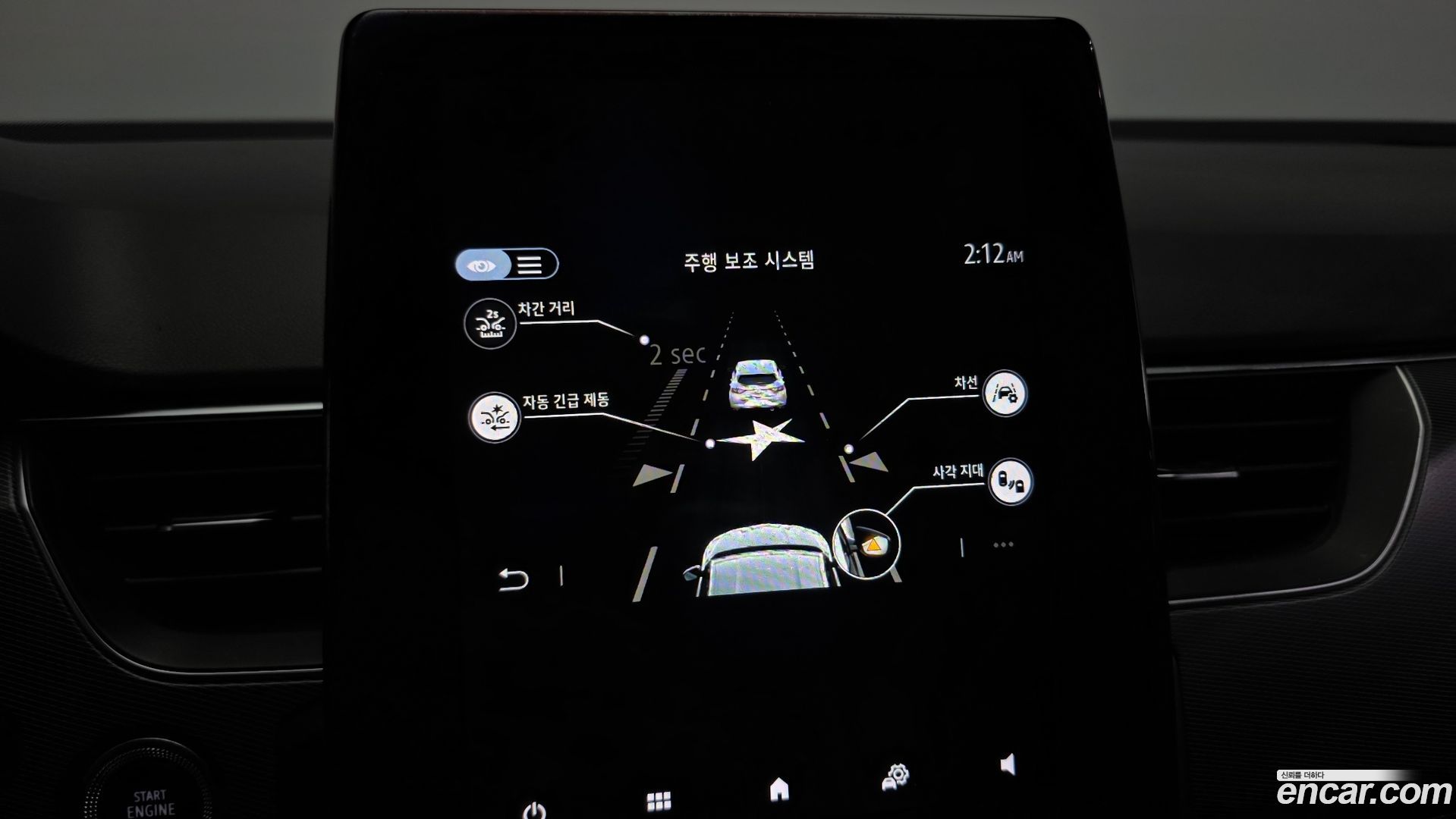 Renault Korea XM3 1.3 TCe RE 2020