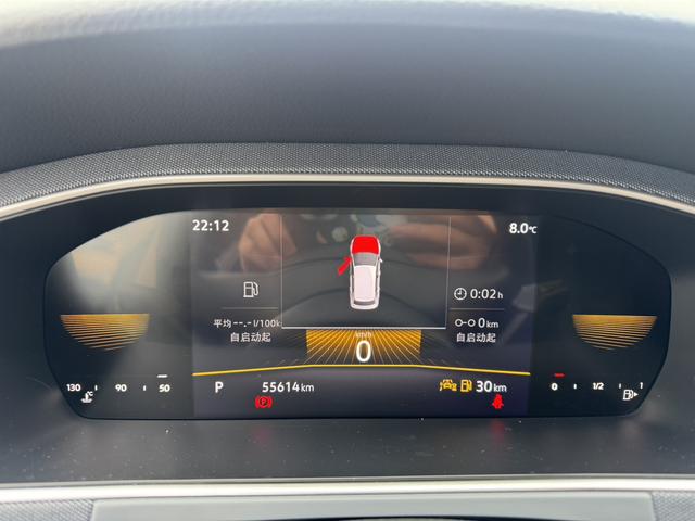 Volkswagen Lavida 2024 1.5L Auto Deyi