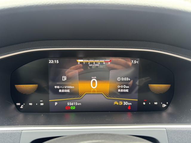 Volkswagen Lavida 2024 1.5L Auto Deyi