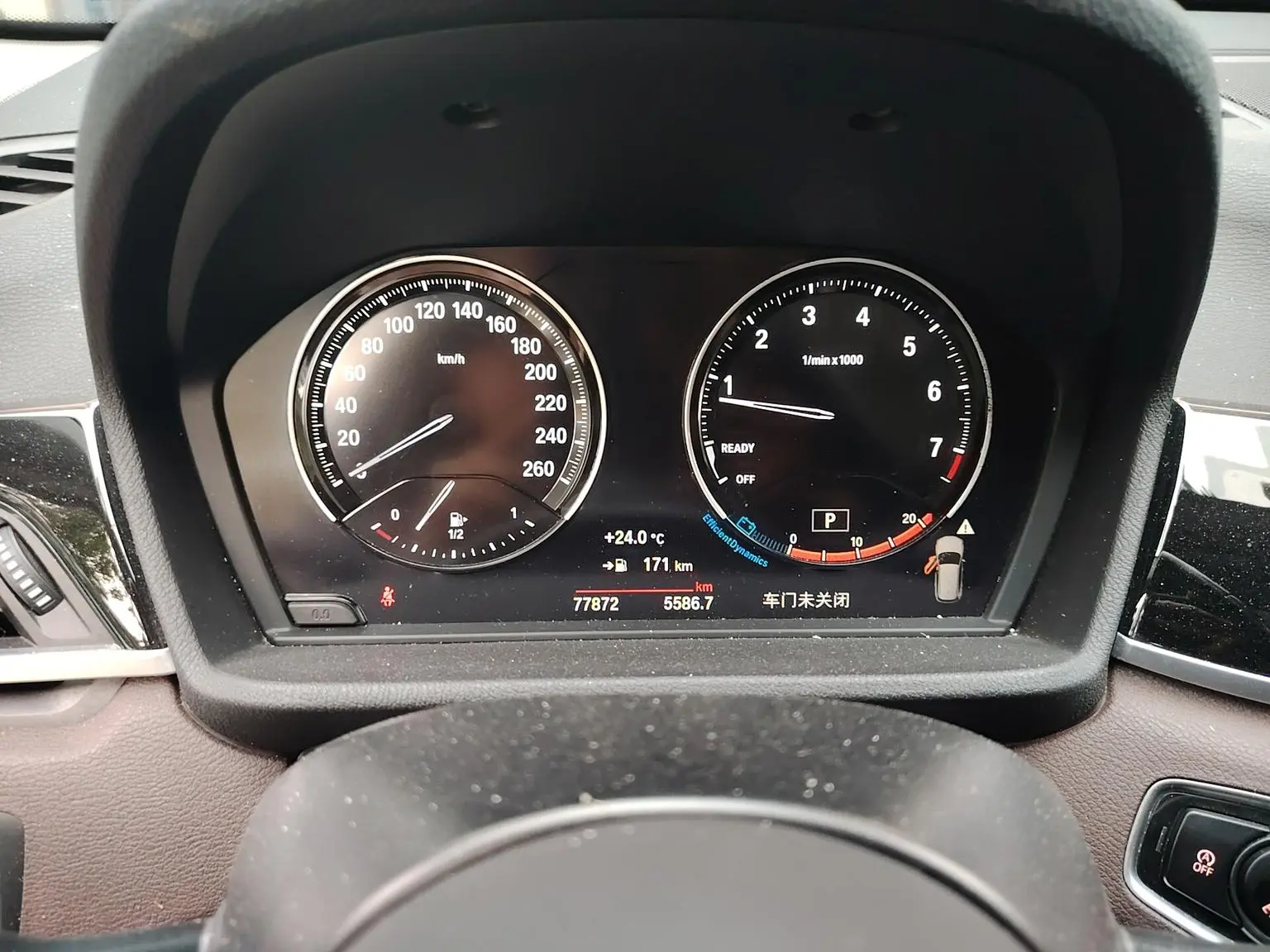 BMW X1 2021 sDrive25Li Leading