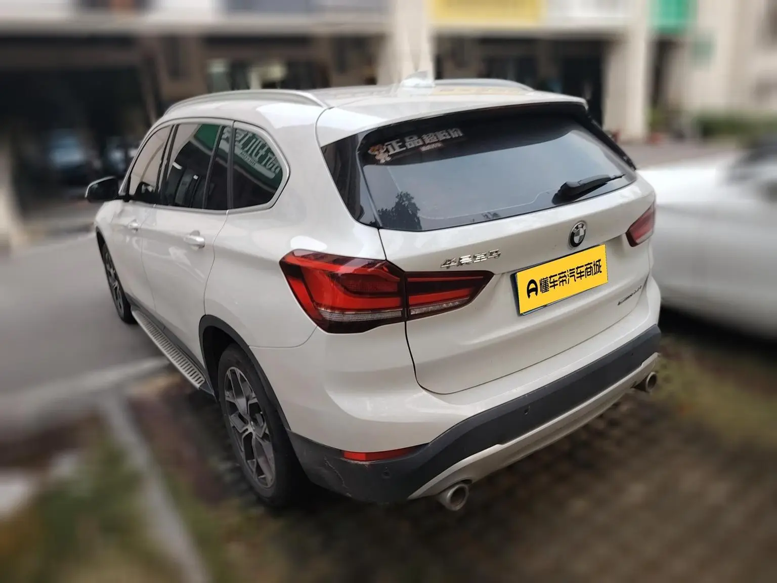 BMW X1 2021 sDrive25Li Leading