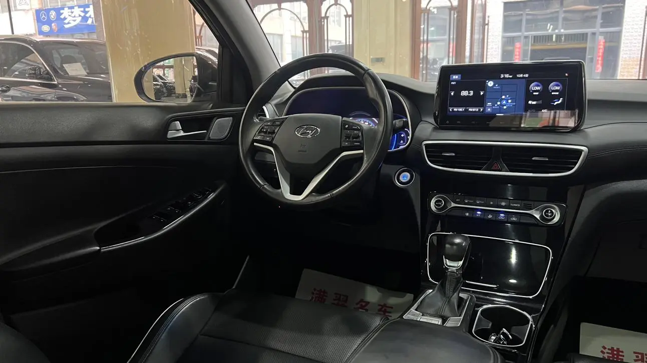 Hyundai Tucson 2019 280TGDi DCT 2WD Fashion China V