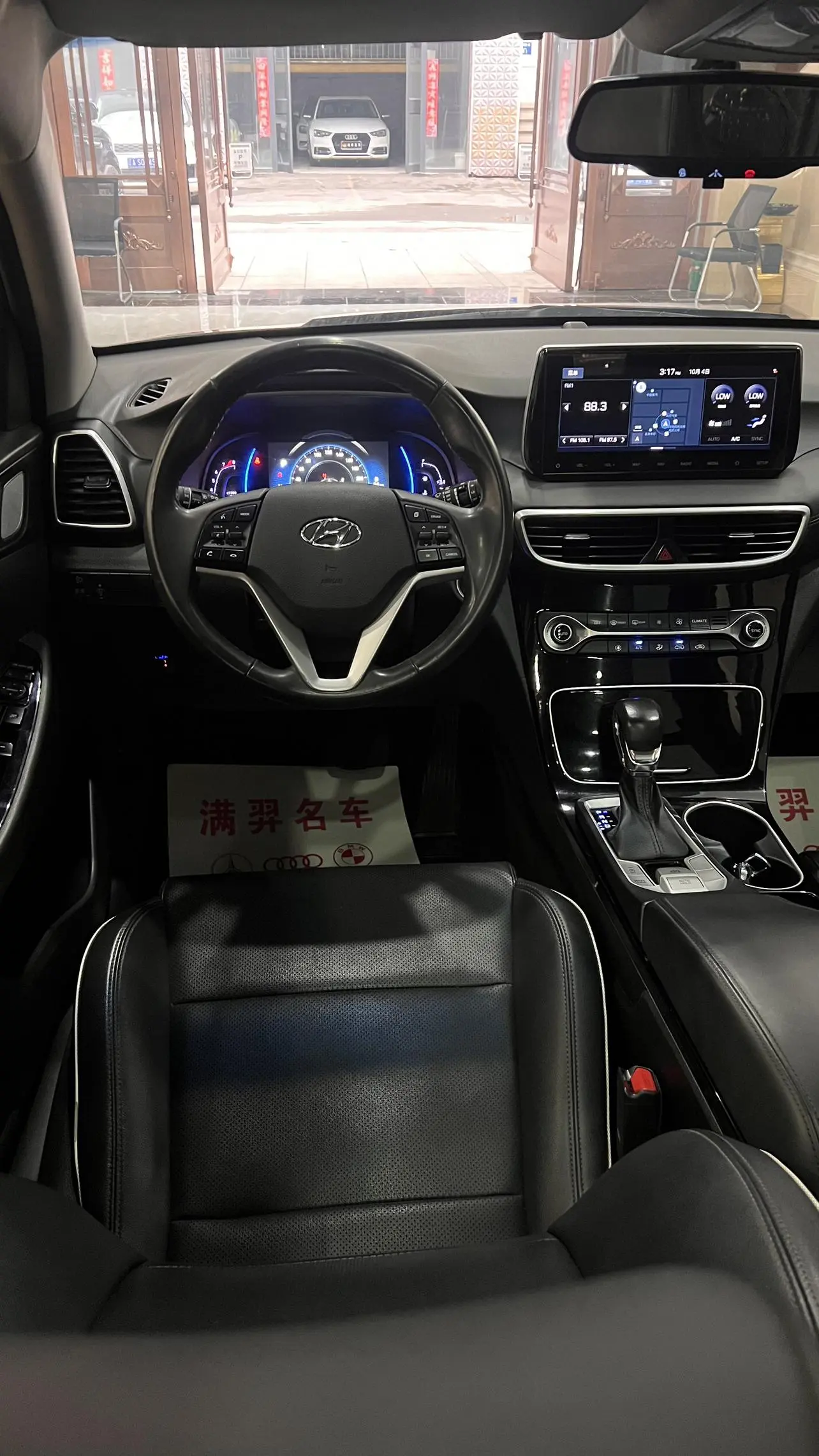 Hyundai Tucson 2019 280TGDi DCT 2WD Fashion China V