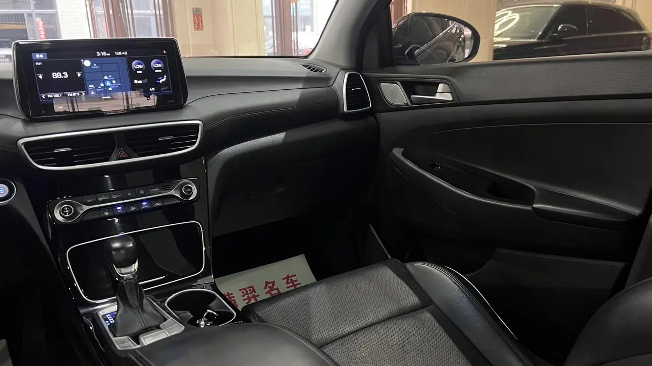Hyundai Tucson 2019 280TGDi DCT 2WD Fashion China V