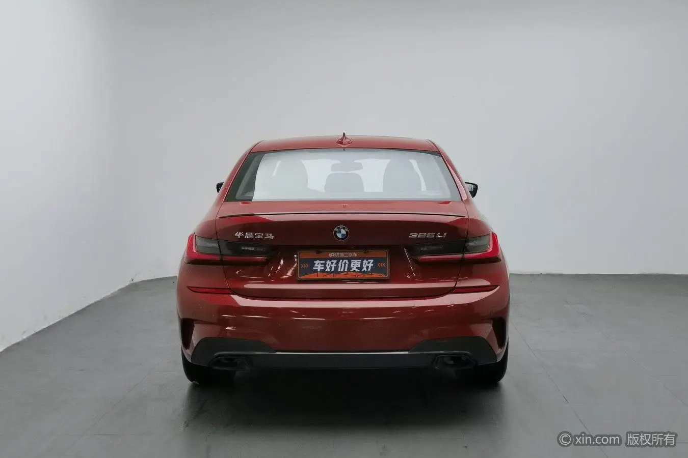 BMW 3 Series 2020 325Li M Sport Shadow Night Package