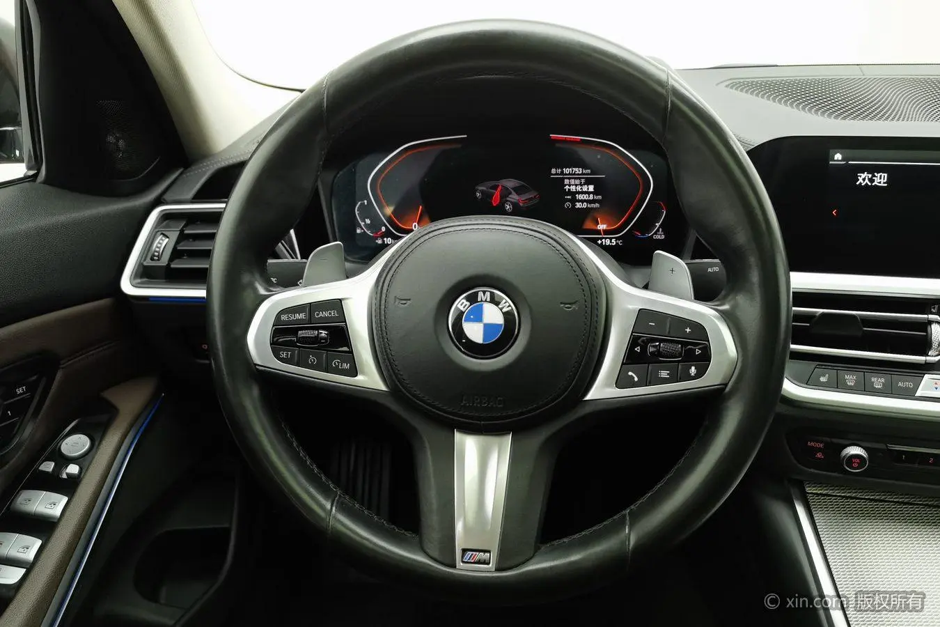 BMW 3 Series 2020 325Li M Sport Shadow Night Package