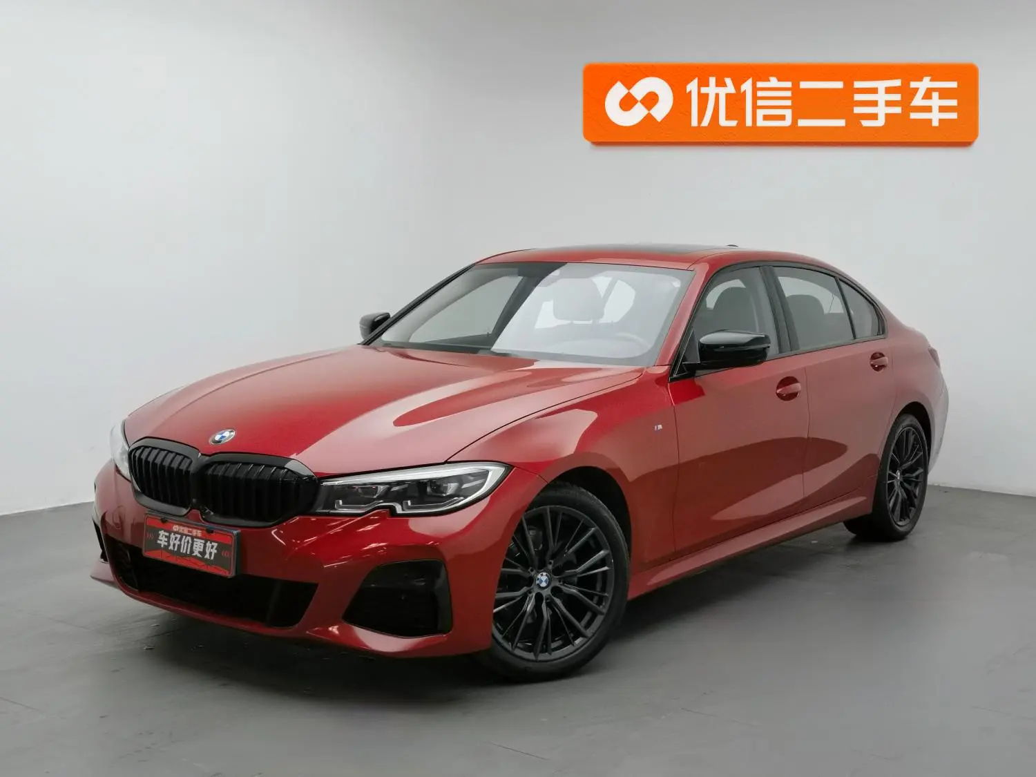 BMW 3 Series 2020 325Li M Sport Shadow Night Package