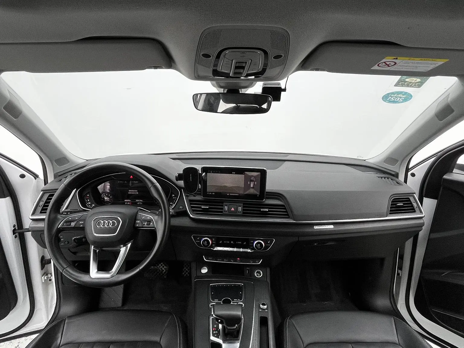 Audi Q5L 2020 45 TFSI Premium