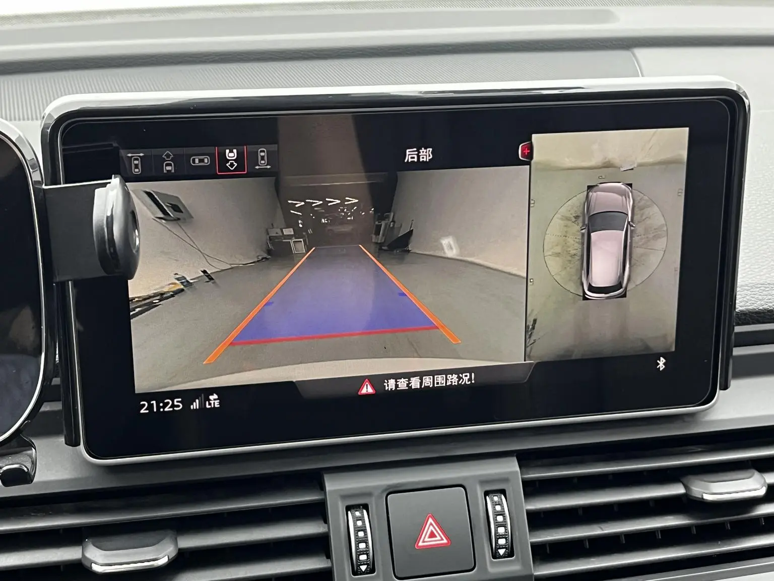Audi Q5L 2020 45 TFSI Premium