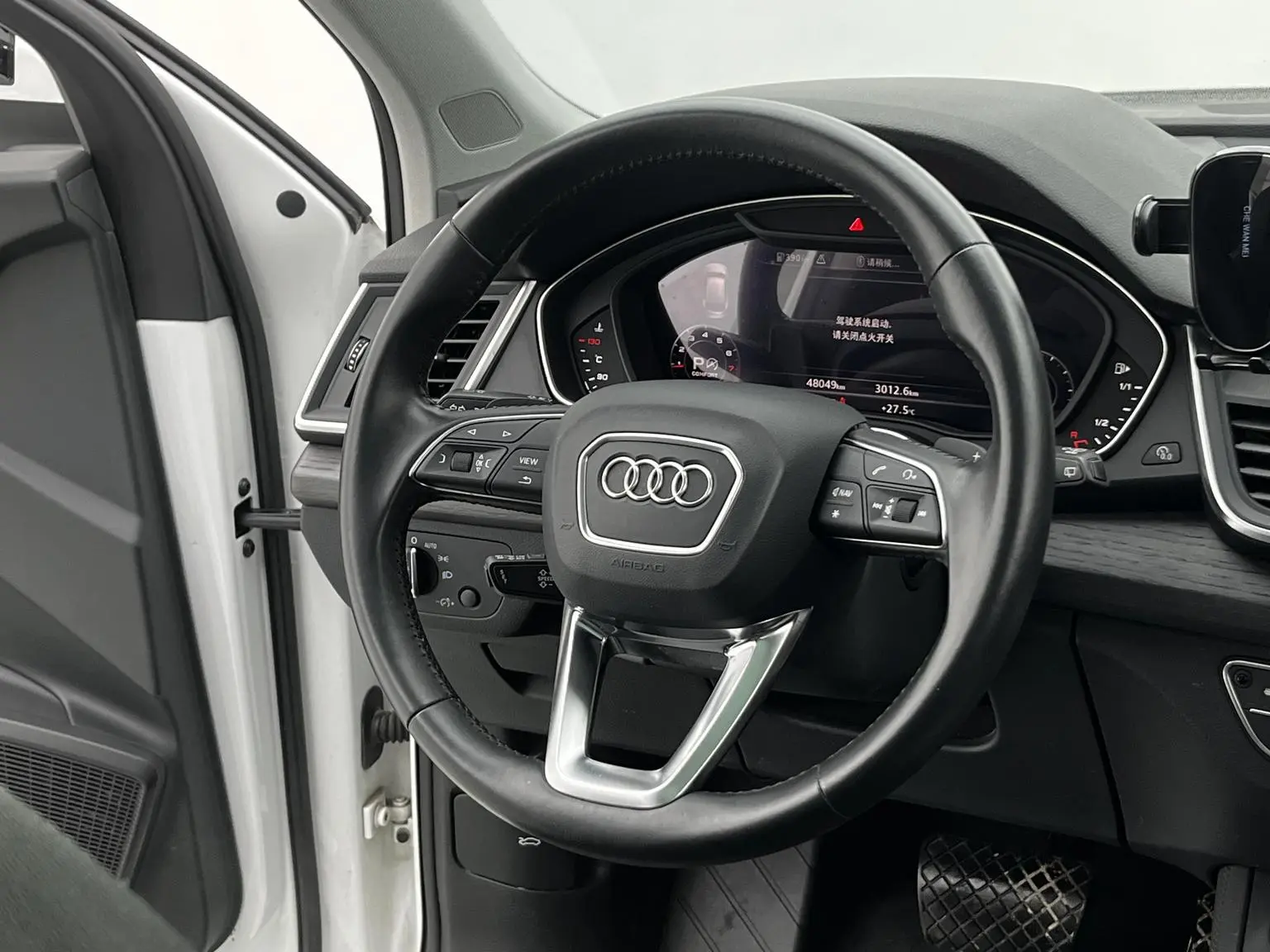 Audi Q5L 2020 45 TFSI Premium
