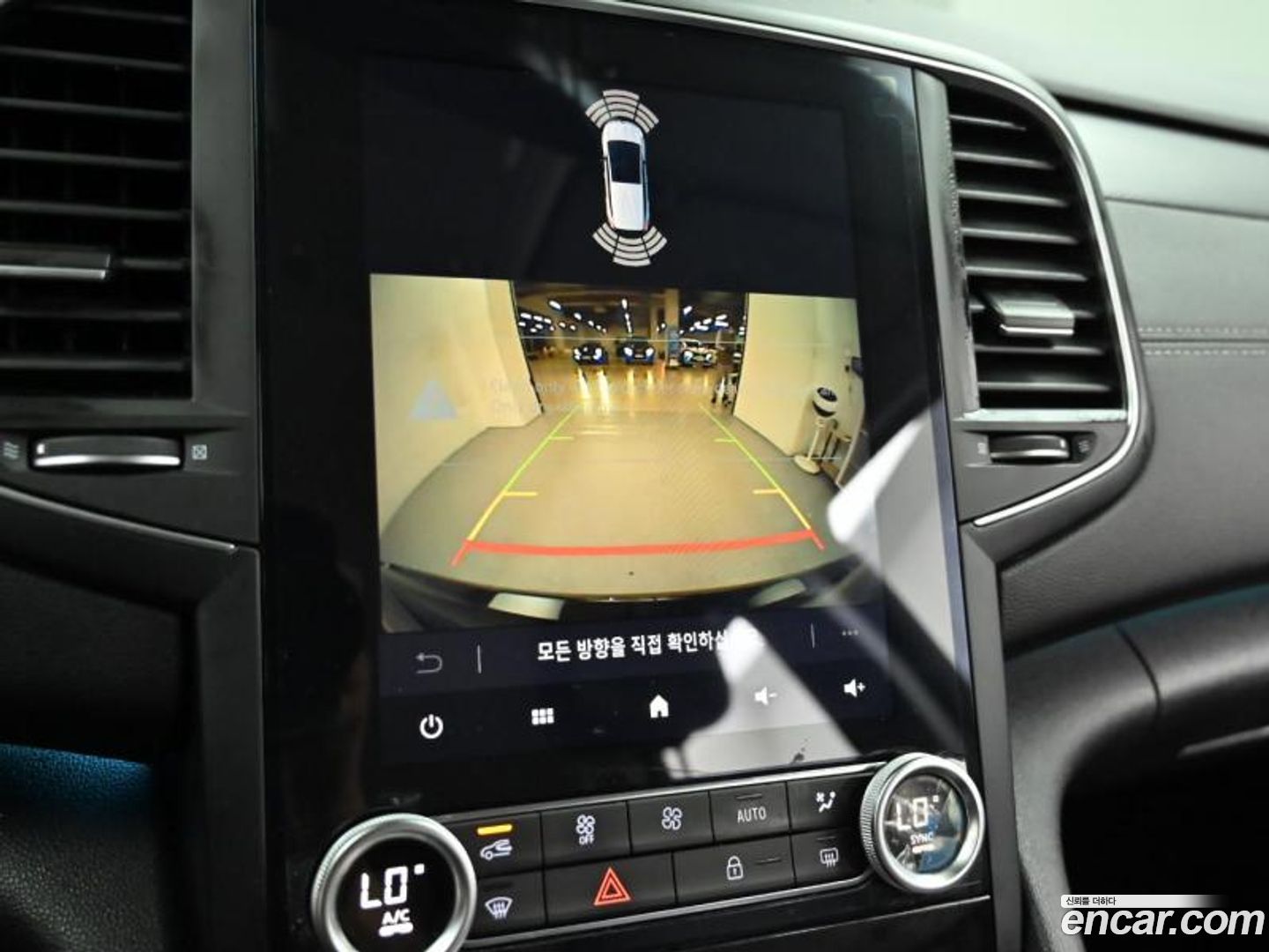 Renault Korea SM6 1.3 TCe LE
