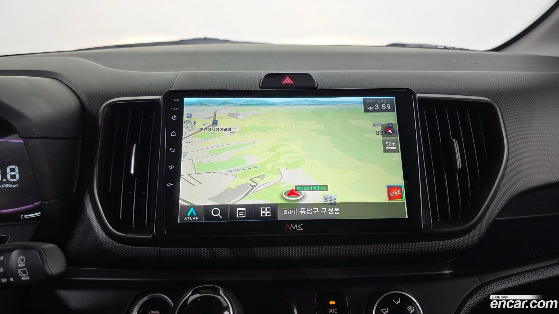 Kia RAY Signature 2022