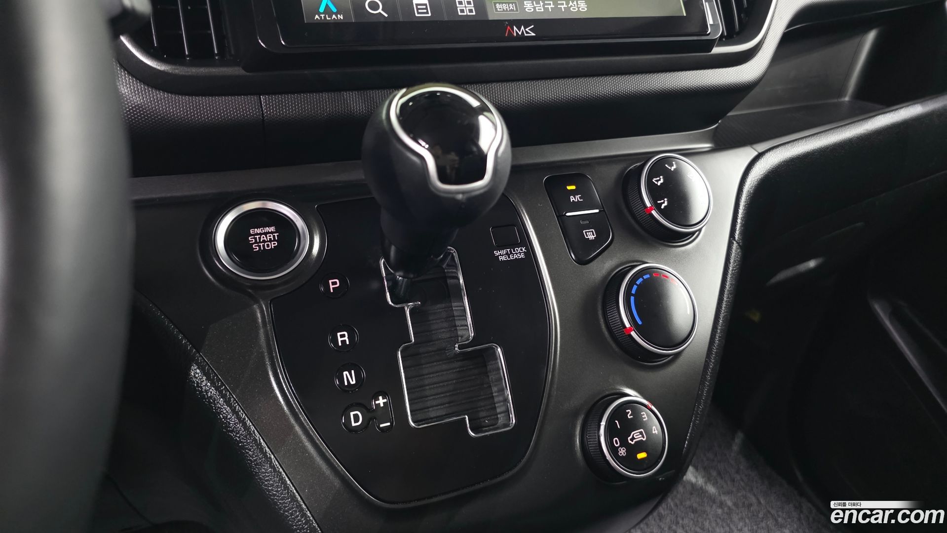 Kia RAY Signature 2022