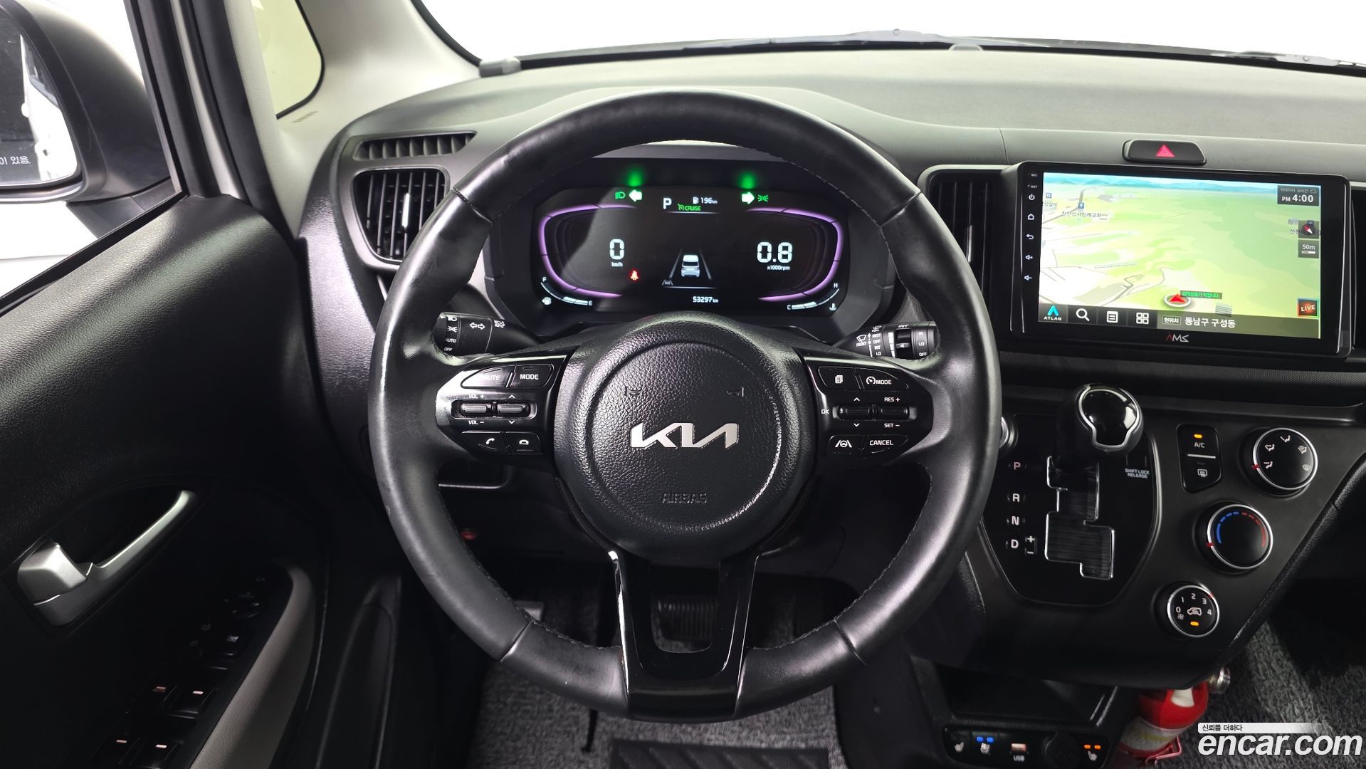 Kia RAY Signature 2022