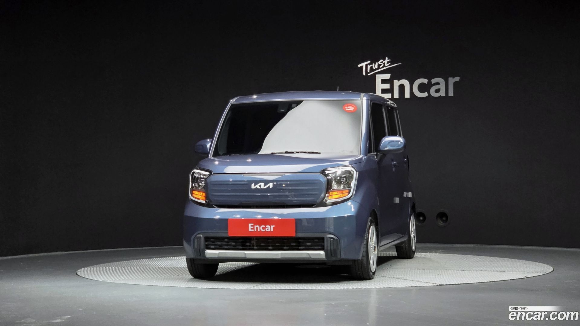Kia RAY Van