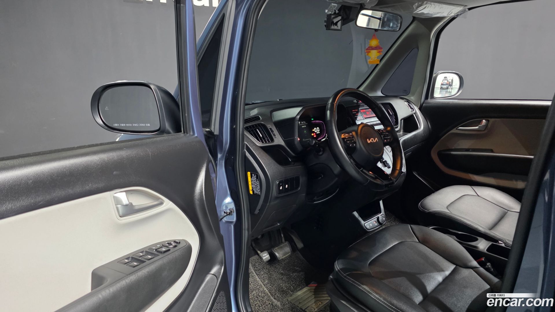 Kia RAY Van