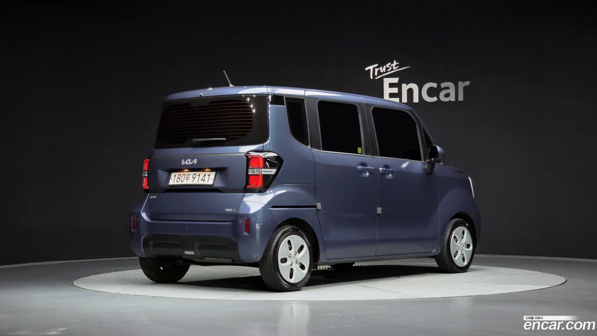Kia RAY Van
