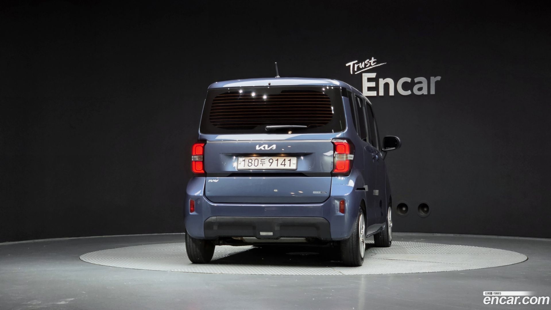 Kia RAY Van