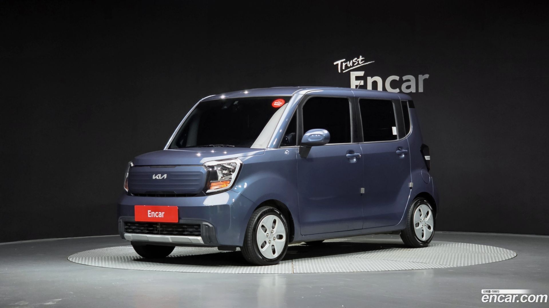 Kia RAY Van