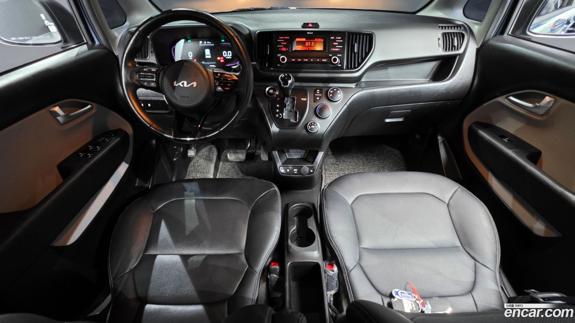 Kia RAY Van