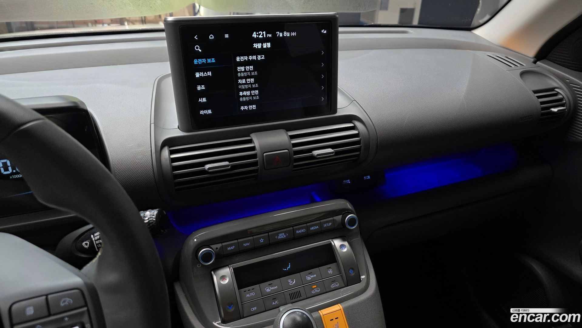 Hyundai Casper Turbo Inspiration 2021