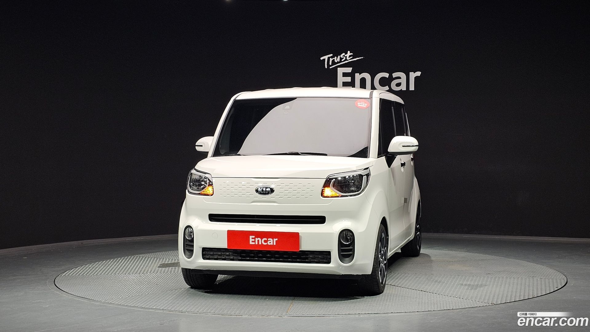 Kia RAY Signature 2022