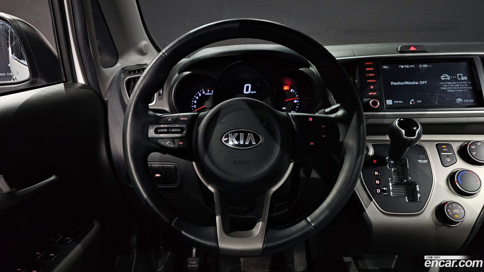 Kia RAY Signature 2022