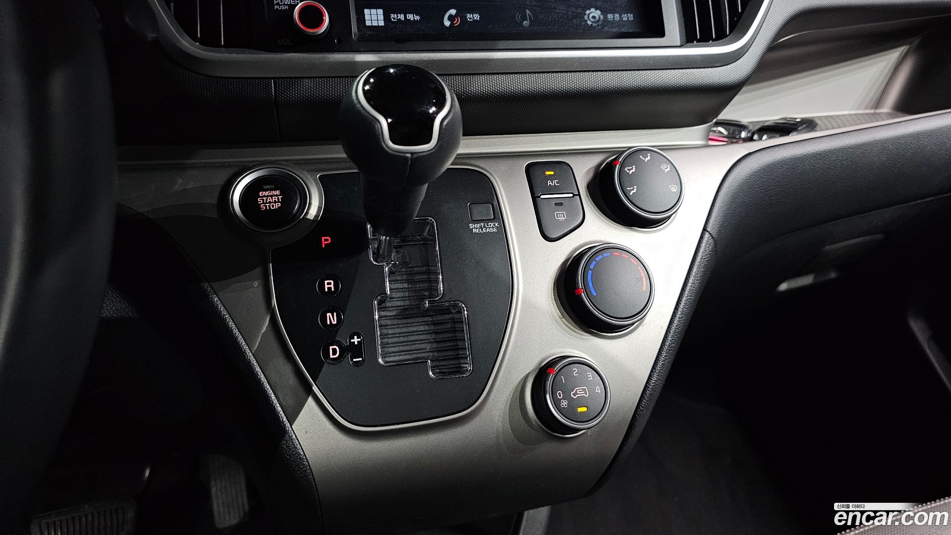 Kia RAY Signature 2022