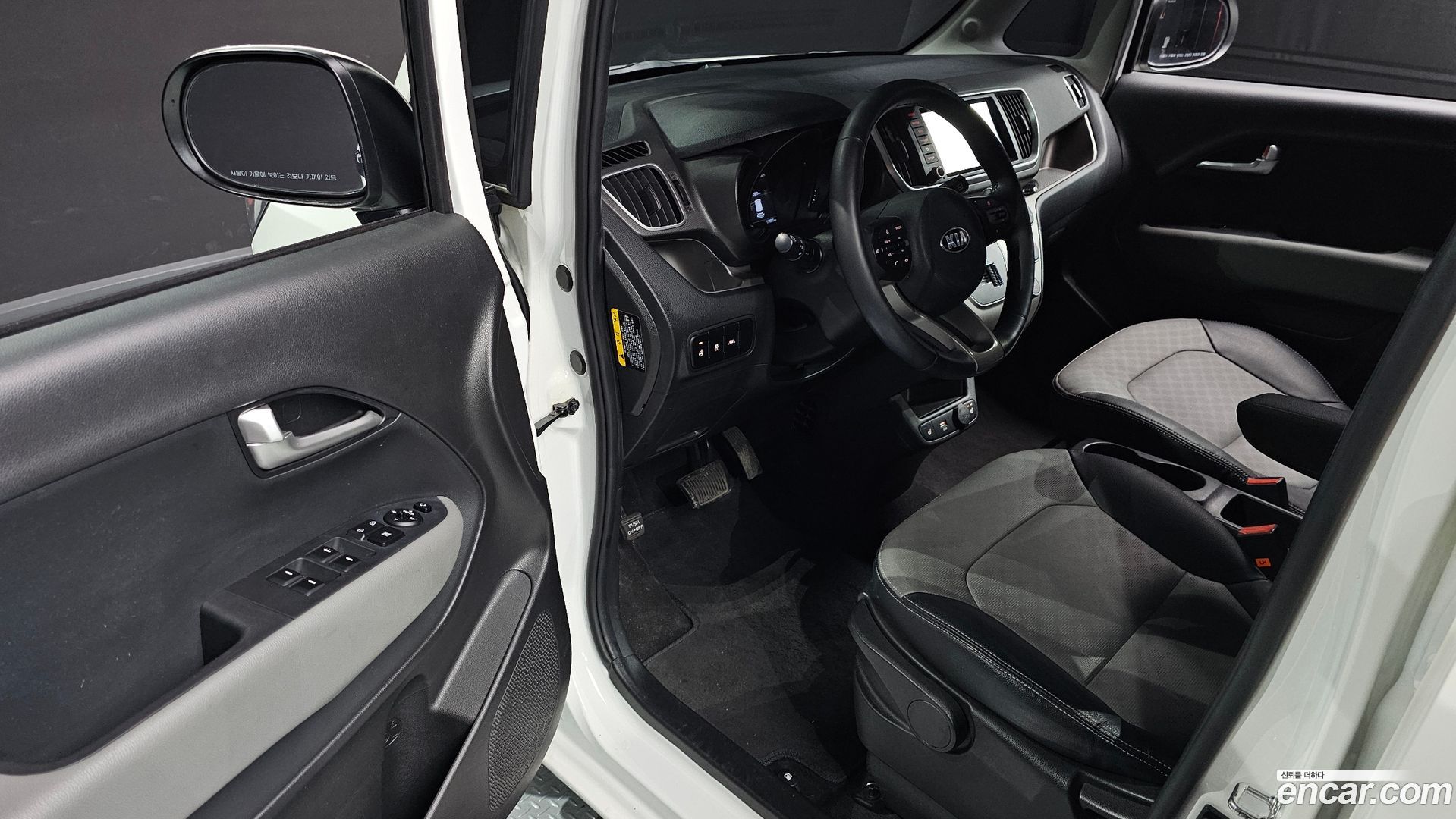 Kia RAY Signature 2022