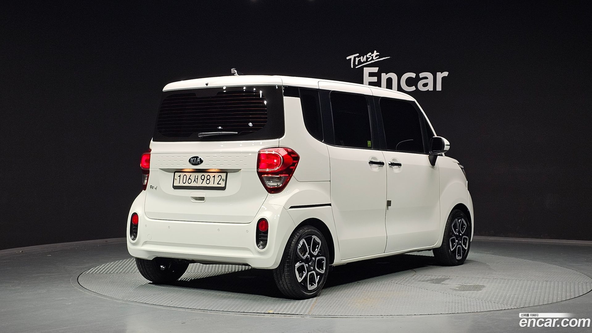 Kia RAY Signature 2022