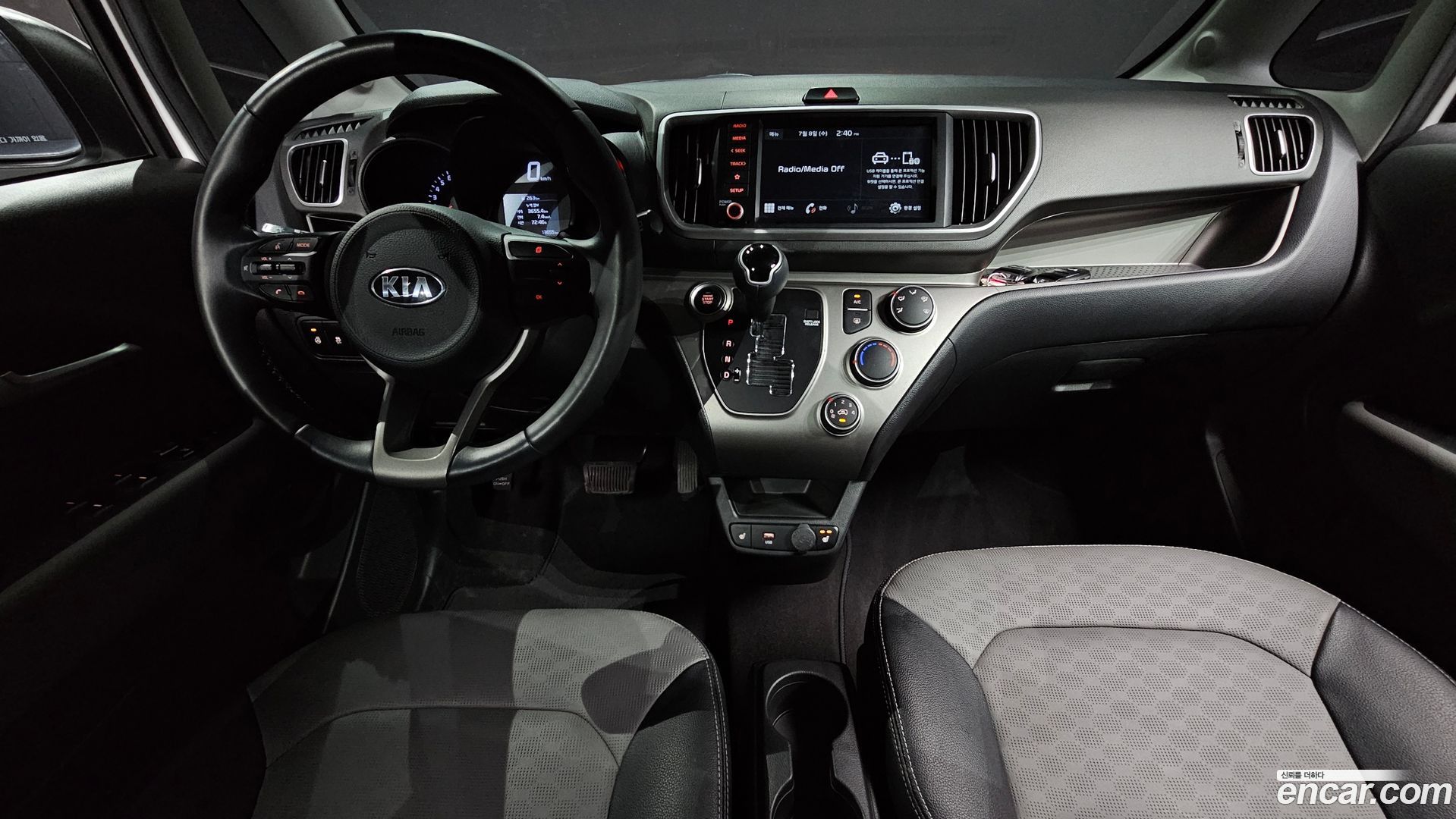 Kia RAY Signature 2022