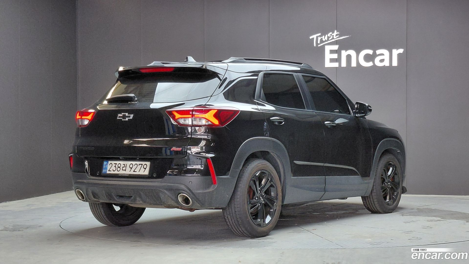 Chevrolet Trailblazer 1.3 Turbo 2WD