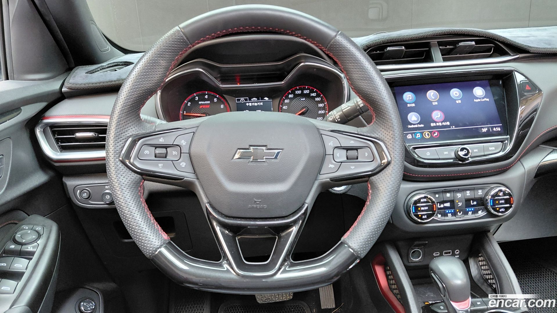 Chevrolet Trailblazer 1.3 Turbo 2WD