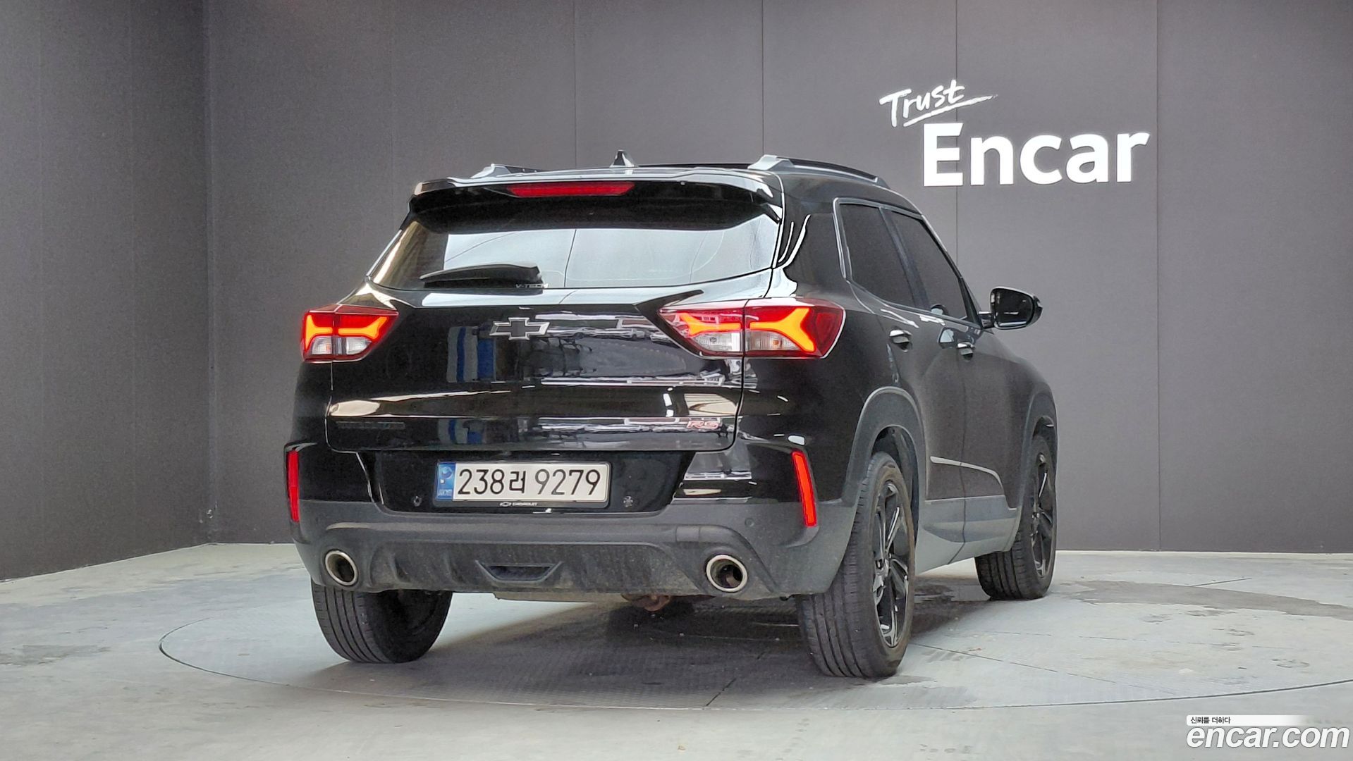 Chevrolet Trailblazer 1.3 Turbo 2WD