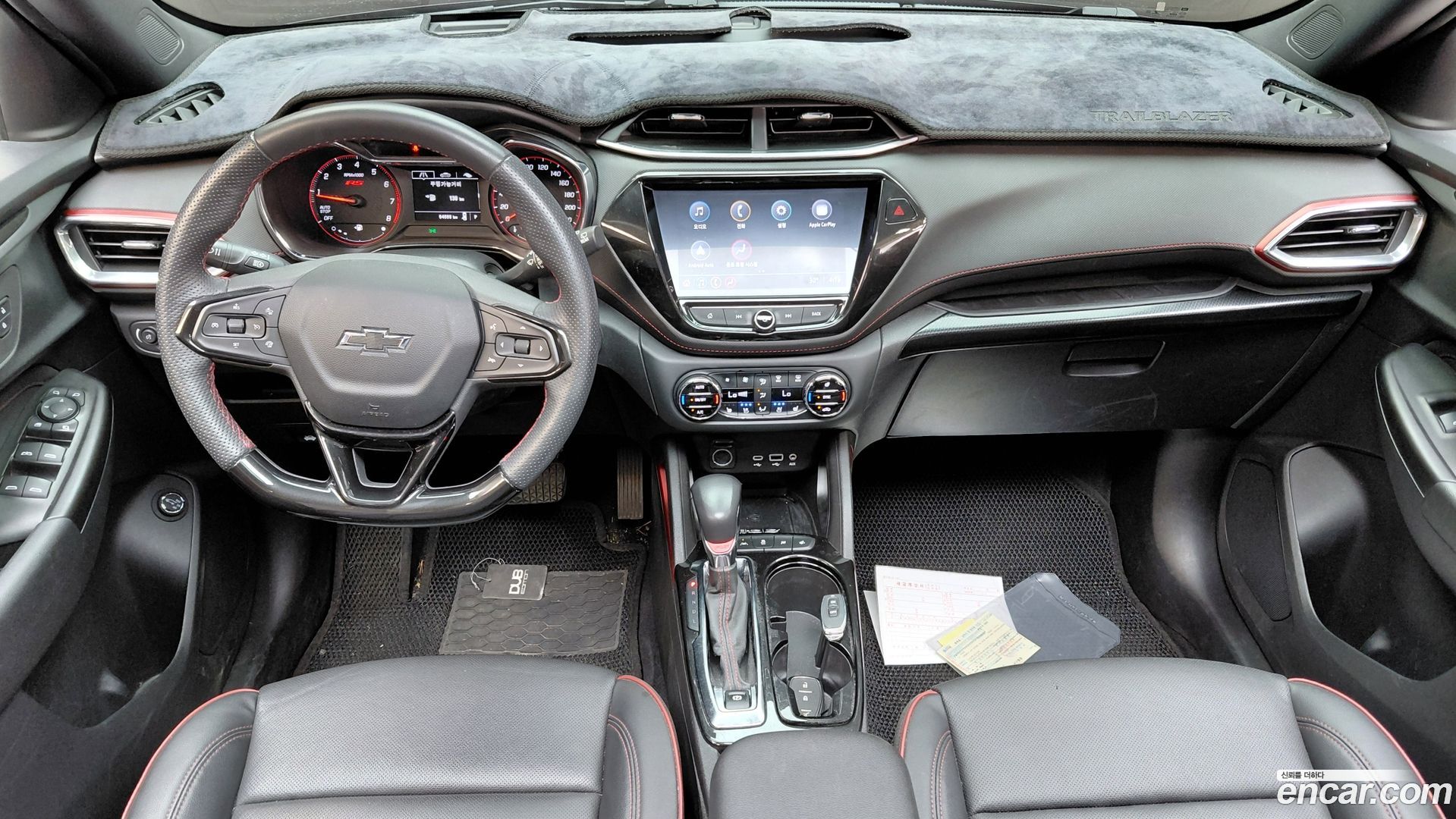 Chevrolet Trailblazer 1.3 Turbo 2WD