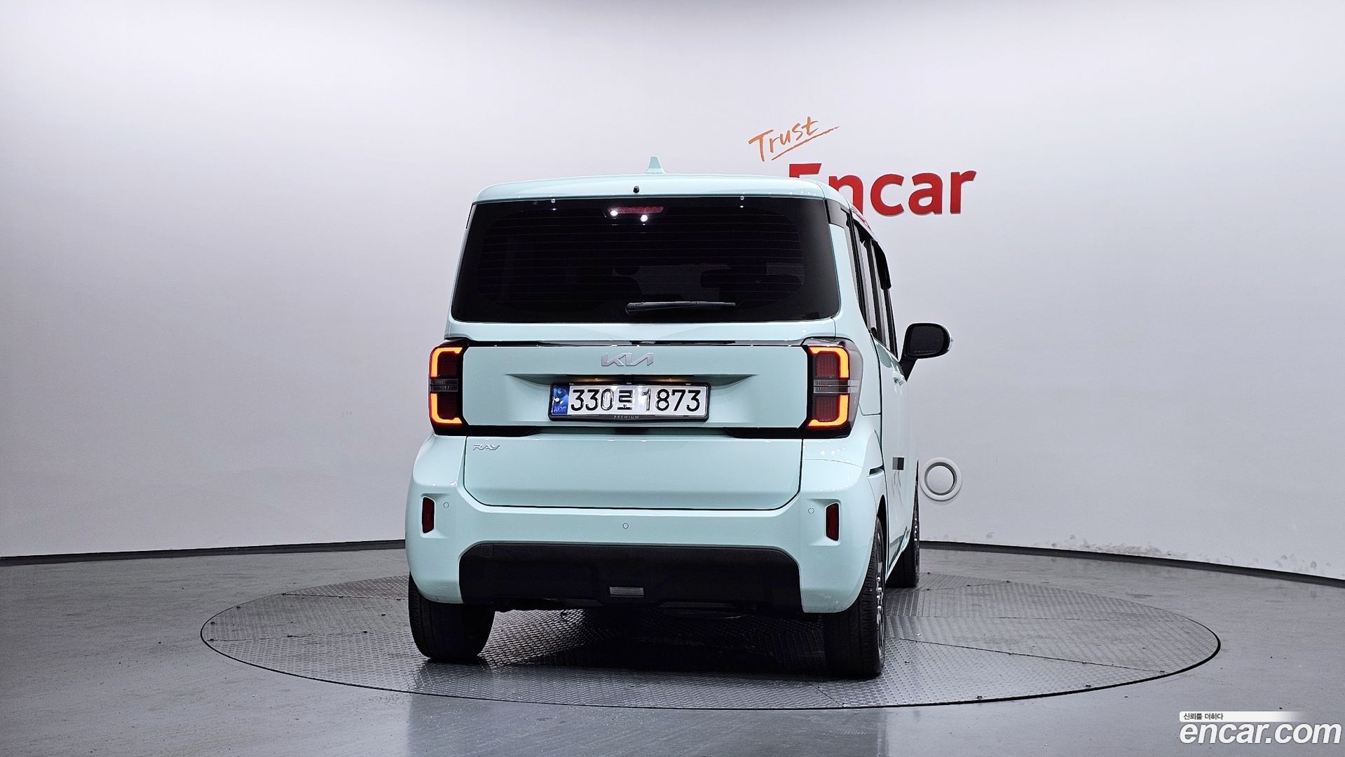Kia RAY Signature 2022