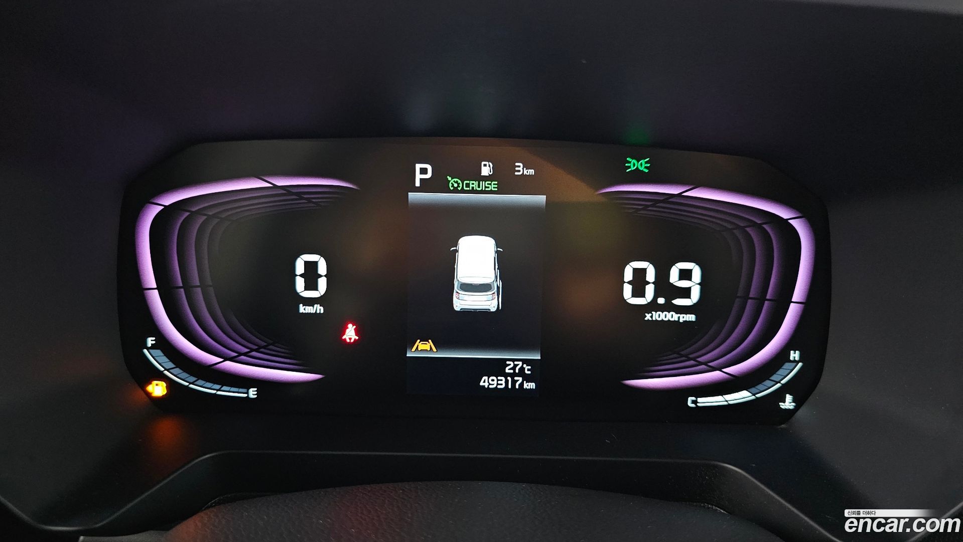 Kia RAY Signature 2022