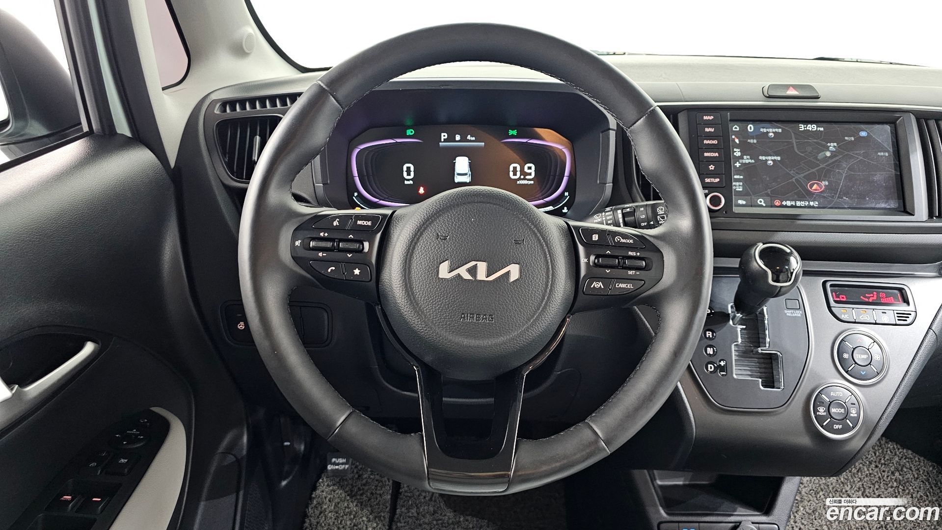 Kia RAY Signature 2022