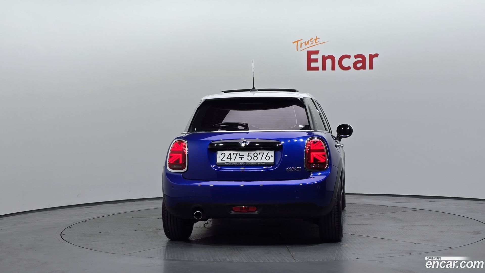 Mini Cooper 5Door HIGH