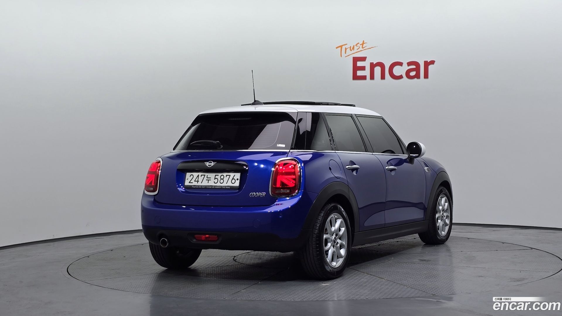 Mini Cooper 5Door HIGH